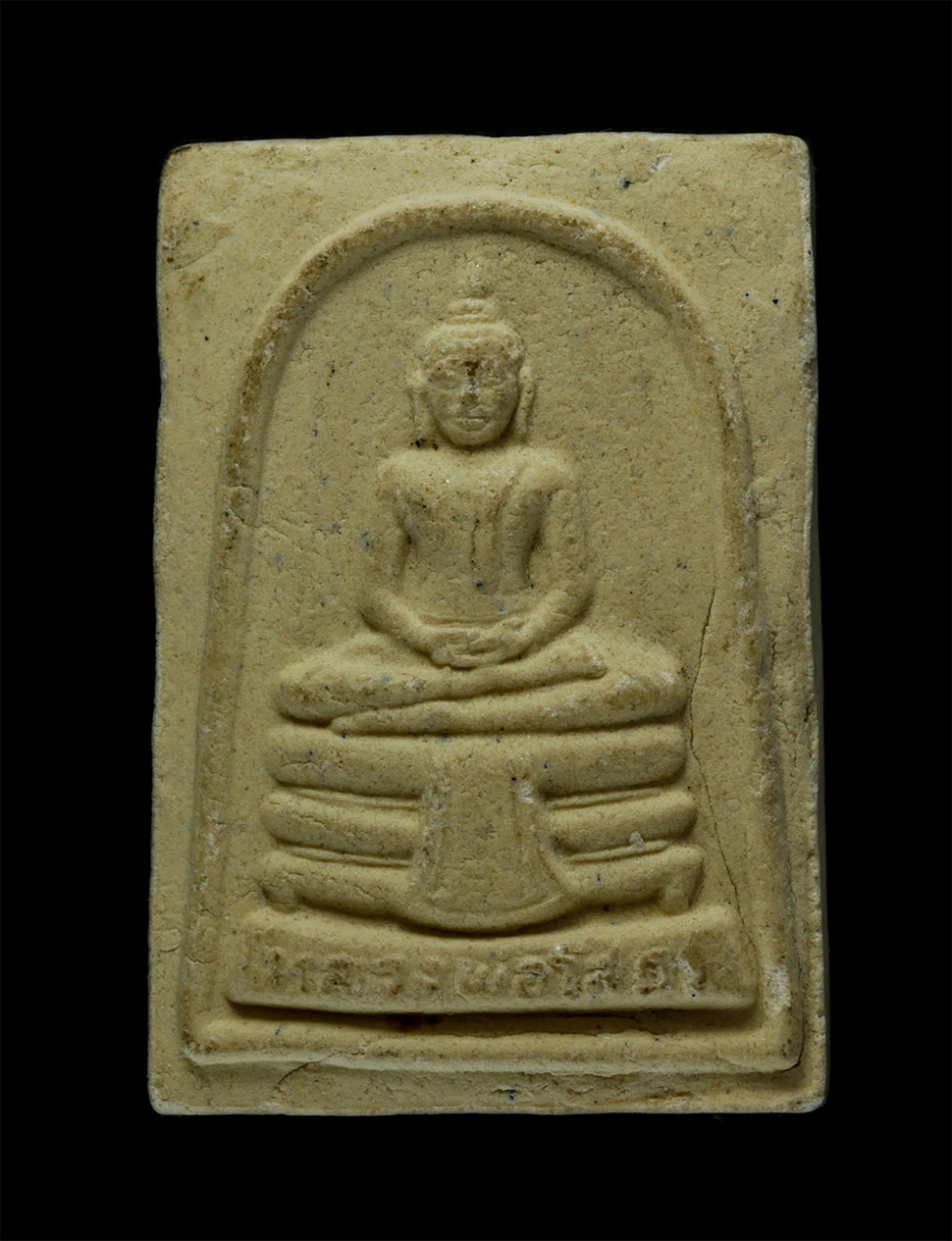 21May24 (80)p.jpg - พระพุทธชินราช วัดใหญ่ จ.พิษณุโลก ด้านหลัง หลวงพ่อโสธร วัดโสธรวรารามวรวิหาร จ.ฉะเชิงเทรา เนื้อผงพุทธคุณ ผงว่าน | https://kamulet.in.th